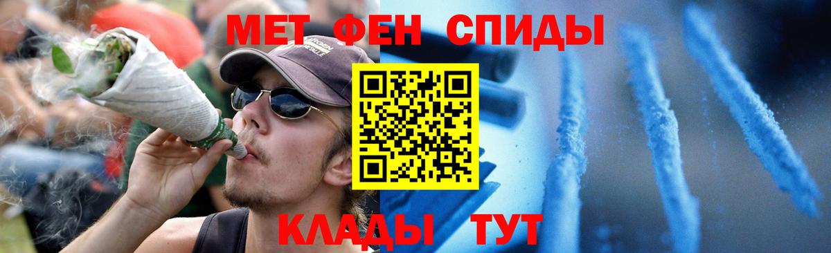 Amphetamine  Вход с VPN  Старая Купавна  Amphetamine 97%  Amphetamine 
