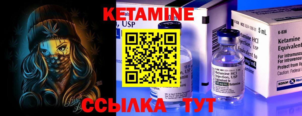 МЕФ   Alpha-PVP СК кристаллы  Где купить наркотики?  Экстази  Старая Купавна  Каннабис  КОКАИН  Вход с VPN 
