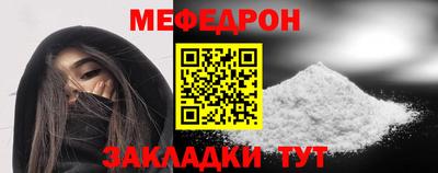 mdpv Пушкино
