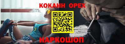 spice Пугачёв