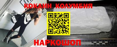 прущая мука Первоуральск