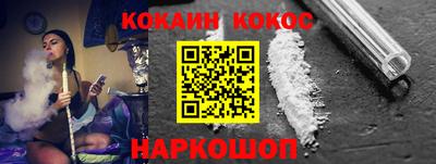 прущая мука Первоуральск