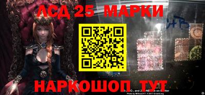 мефедрон VHQ Обь