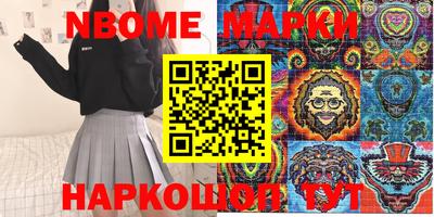 mdpv Пушкино