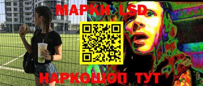 прущая мука Первоуральск