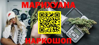 mdpv Пушкино