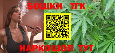 прущая мука Первоуральск