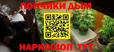 бутират Партизанск