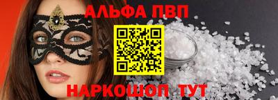 прущая мука Первоуральск