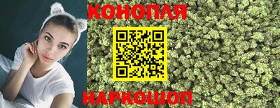 MESCALINE Пыть-Ях