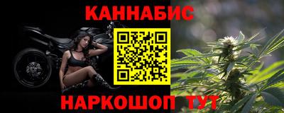 мефедрон VHQ Нягань