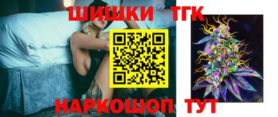 spice Пугачёв