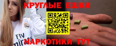 прущая мука Первоуральск