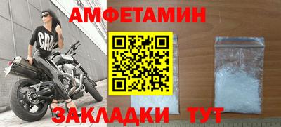 прущая мука Первоуральск
