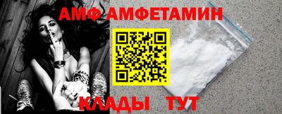 прущая мука Первоуральск