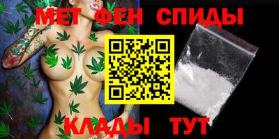 прущая мука Первоуральск