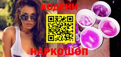 spice Пугачёв