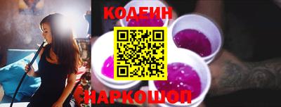 spice Пугачёв